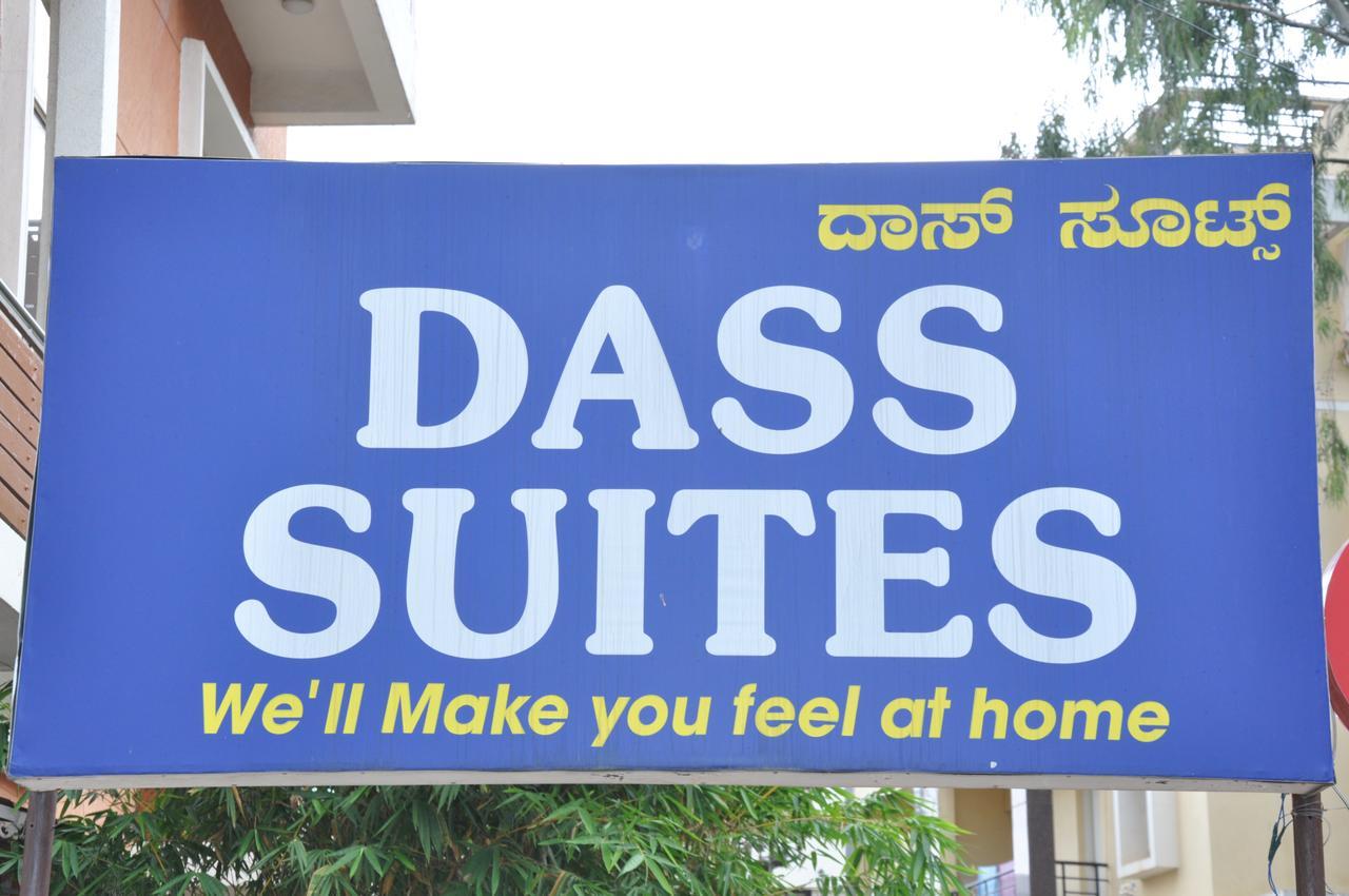 Dass Suites,Domlur Bangalore Eksteriør bilde
